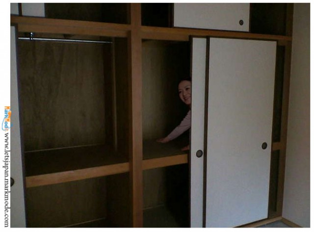 Japanese Woman Living In A Closet For A Year The Owner Does Not Realise It Emadion