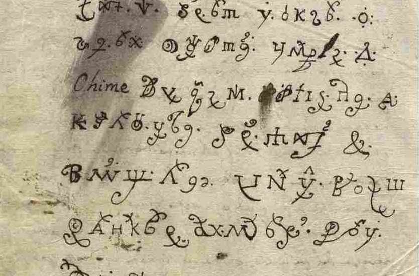 devil's letter