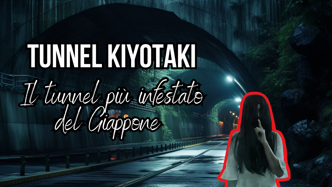 Kiyotaki tunnel